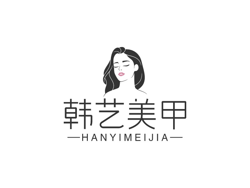 韓藝美甲logo設計